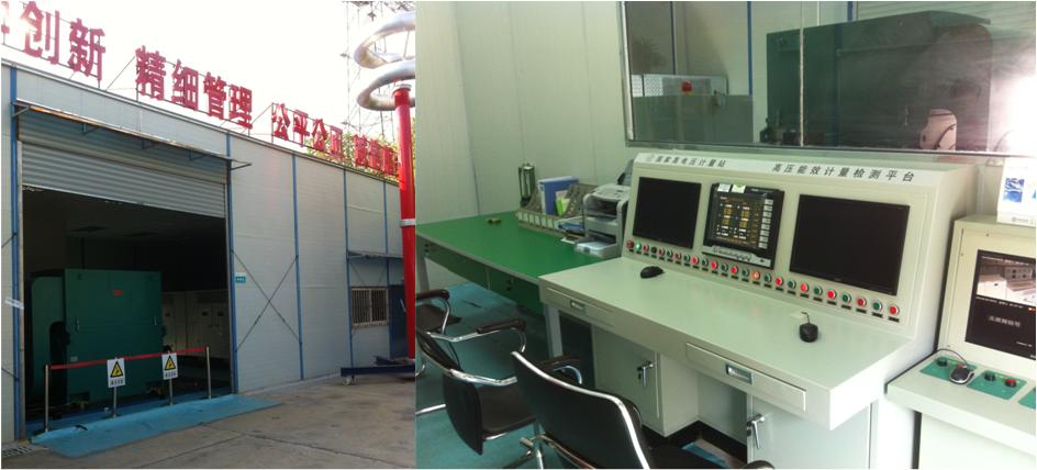 工信部質(zhì)檢總局電機(jī)能效提升計劃高壓電機(jī)能效計量檢測用高效電機(jī)試驗(yàn)臺