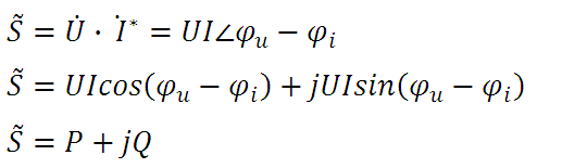 有功功率、無功功率、視在功率及復(fù)功率
