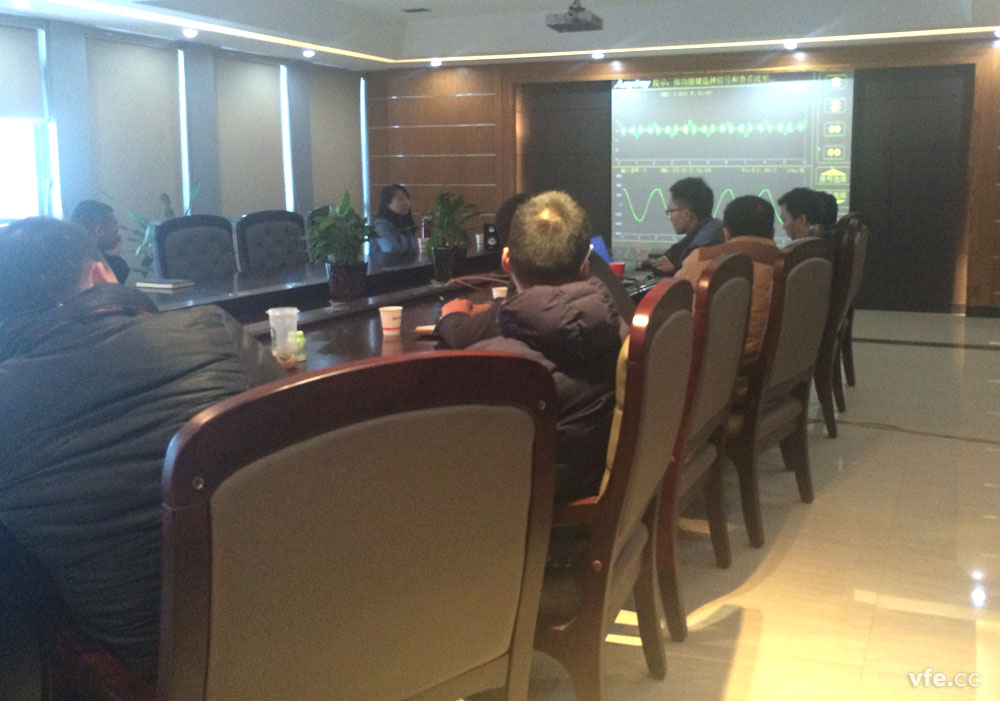 湖南銀河電氣有限公司年度第五場培訓結(jié)束--WP4000變頻功率分析儀應用操作