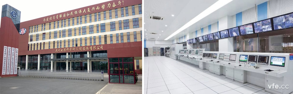 國家電器產(chǎn)品質(zhì)量監(jiān)督檢驗中心電機(jī)綜合測試系統(tǒng)現(xiàn)場