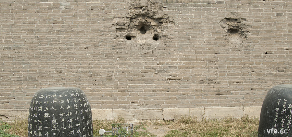 七七事變后的宛平城，千瘡百孔