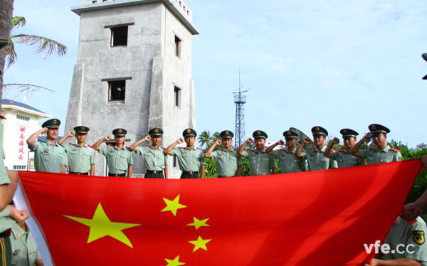 三沙海防民兵哨 三沙海防民兵哨