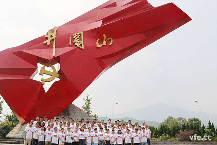 銀河十周年，重走紅軍路