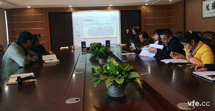 銀河電氣召開學(xué)習(xí)《江西電廠坍塌事故發(fā)生后，各級領(lǐng)導(dǎo)指示要求和視頻會議精神》會議