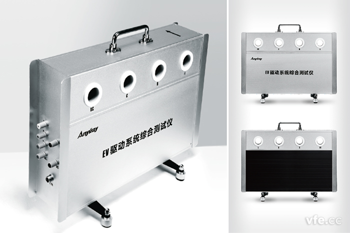 EV3000新能源汽車驅(qū)動(dòng)系統(tǒng)一體化綜合測(cè)試儀外形圖