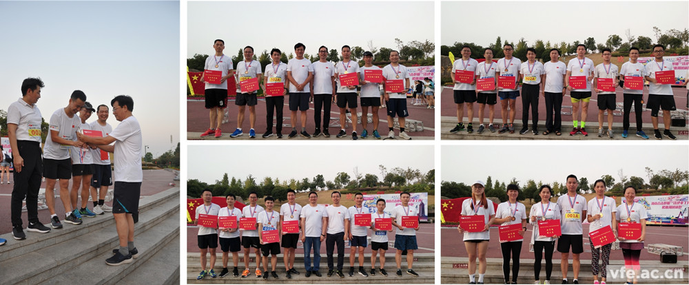 王有貴先生等領(lǐng)導(dǎo)給運(yùn)動(dòng)員頒發(fā)獎(jiǎng)牌、獎(jiǎng)杯和獎(jiǎng)金。