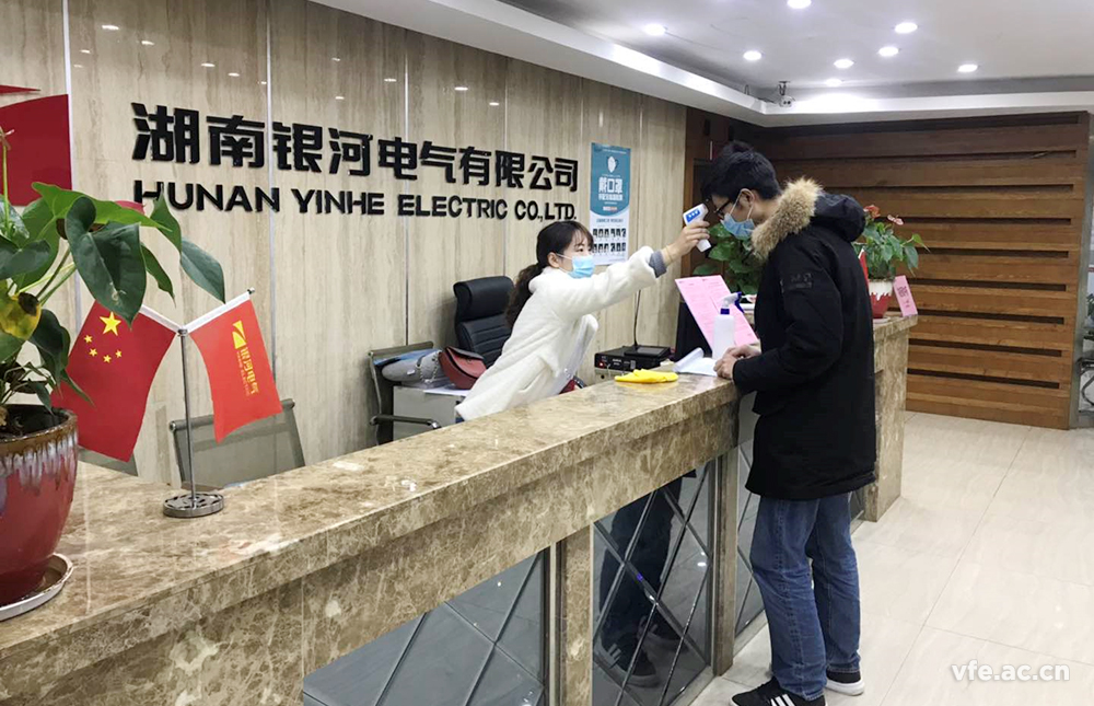 計(jì)量“精準(zhǔn)”戰(zhàn)疫、助力復(fù)工復(fù)產(chǎn)