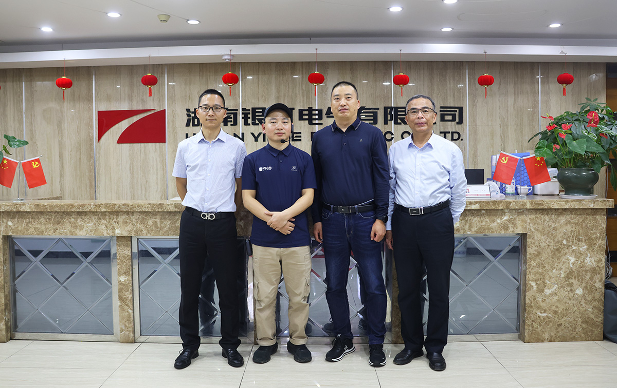 《培訓演練，共筑安全》銀河電氣2024年安全應(yīng)急救援知識培訓暨應(yīng)急演練