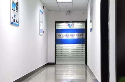 質(zhì)檢總局批復(fù)，國(guó)家變頻電量?jī)x器計(jì)量站在湘正式掛牌！