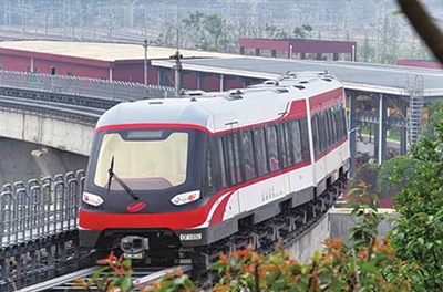 中低速磁懸浮初體驗(yàn)，安全舒適