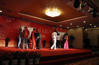 五周年慶典之“五年春秋，情系銀河”2012新春團(tuán)拜會(huì)