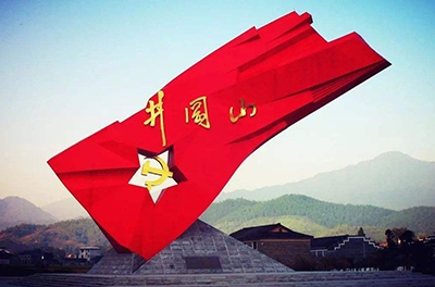 重走紅軍路_浮躁社會(huì)里，我們需要井岡山精神來做實(shí)業(yè)