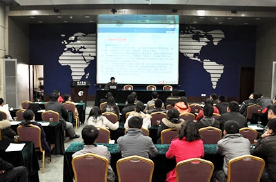 “風(fēng)雨同舟、共同發(fā)展”動(dòng)員大會(huì)